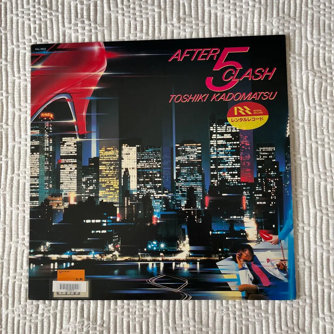 2025年最新】角松敏生 レコード afterの人気アイテム - メルカリ