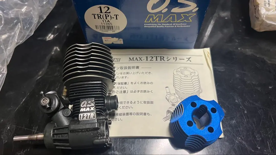 O.S. MAX-12TR エンジン 11362