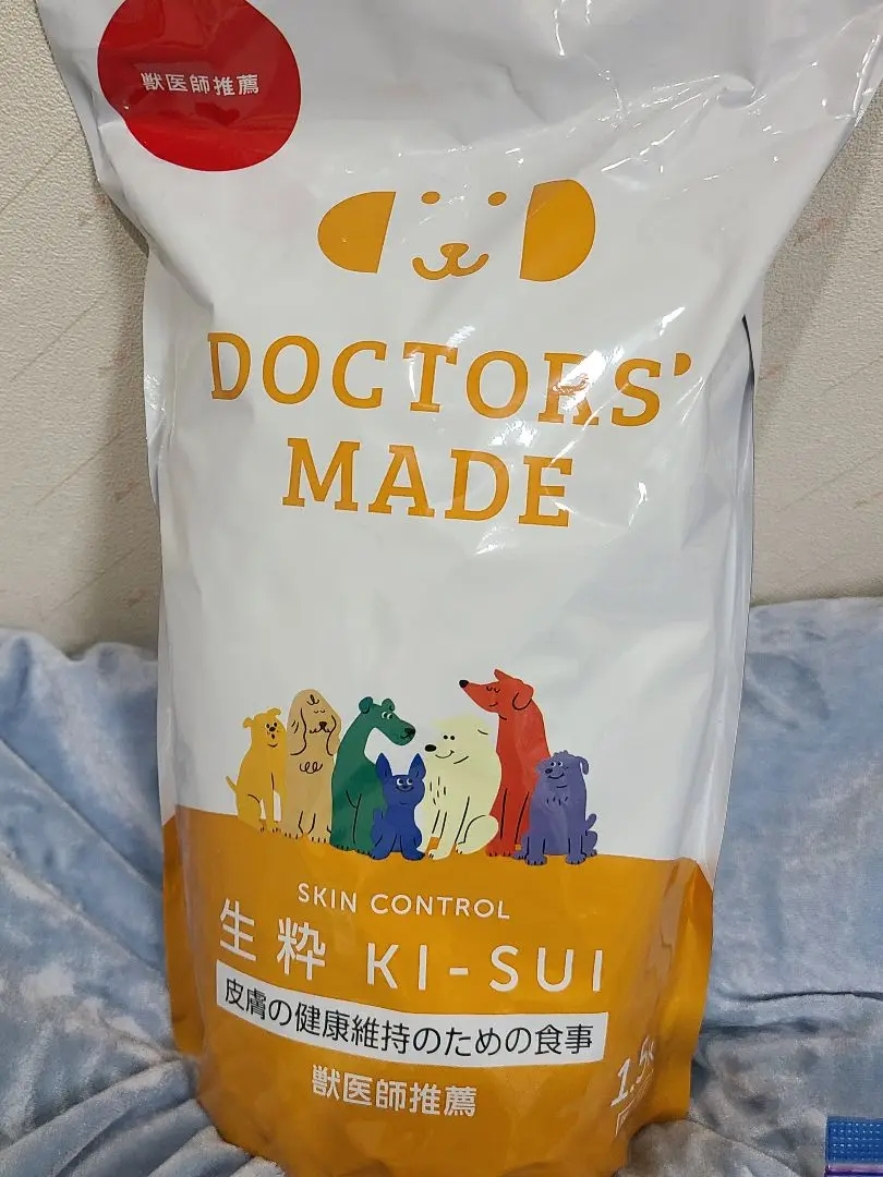 ごとふ動物病院 PETsRECO 洗い落とすシャンプーセット 2025年最新】ごとふ動物病院の人気アイテム - メルカリ