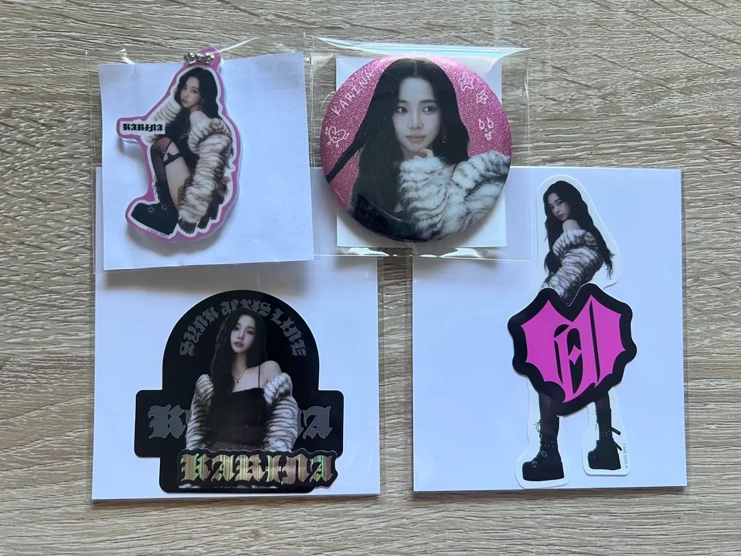 Thumbnail of aespa Karina Random Toy