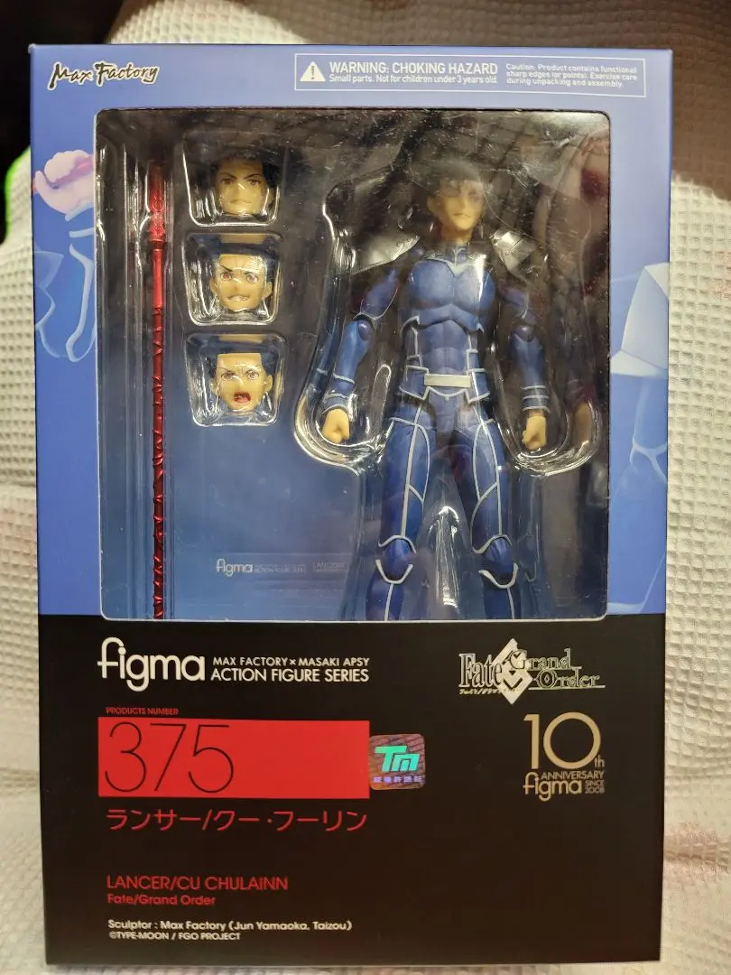 2025年最新】クーフーリン フィギュアの人気アイテム - メルカリ