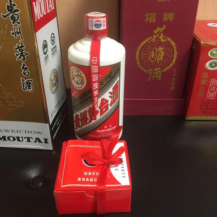 Kweichow Moutai 2004年製 金色パッケージ Amazon.co.jp: 【4本セット】正規品 茅台王子酒 (金王子)(中国