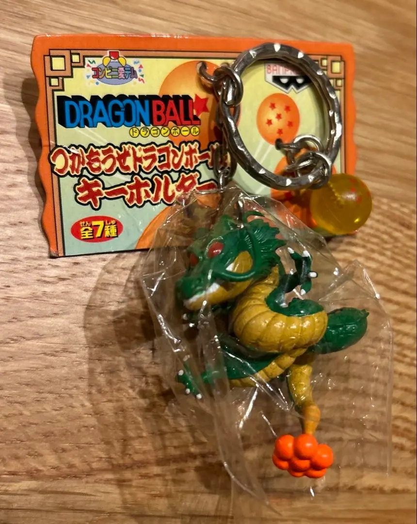 つかもうぜドラゴンボール キーホルダー 全種類 DRAGON BALL つかもうぜドラゴンボール‼︎キーホルダー