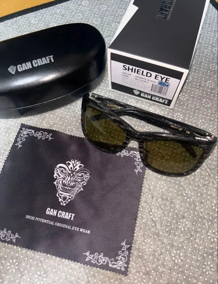 ガンクラフト キッシングアイ　SBカーボン新品未使用 lure-shop-bb_kissingeye
