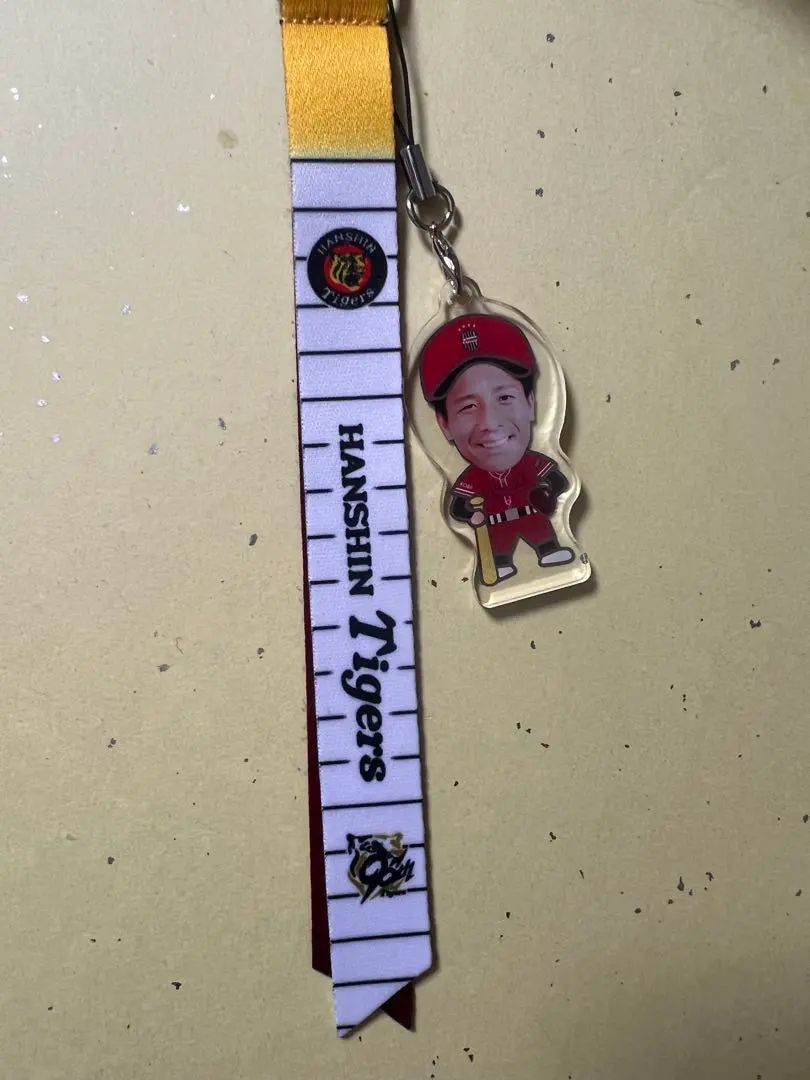 Thumbnail of Vissel Kobe Hanshin Tigers Collaboration Bonfim - Riku Matsuda