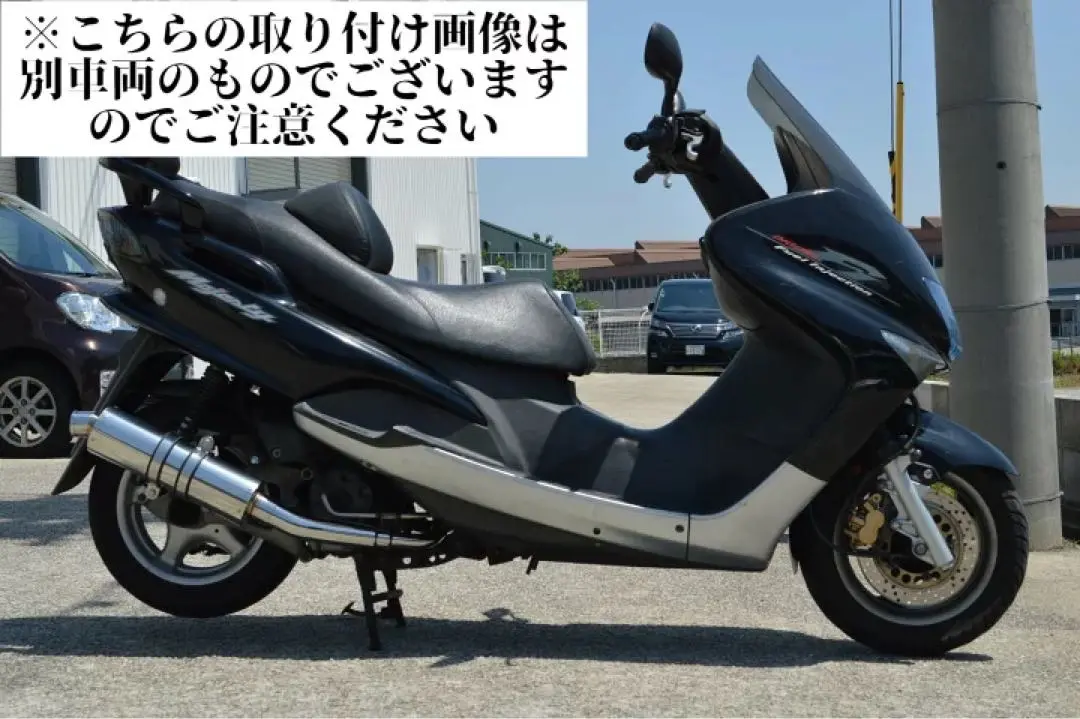 【YAMAHA】マジェスティ250 SG03J 廃盤 スリーワン ハイドマフラー Amazon | バイクパーツセンター(Bike Parts Center) 極太