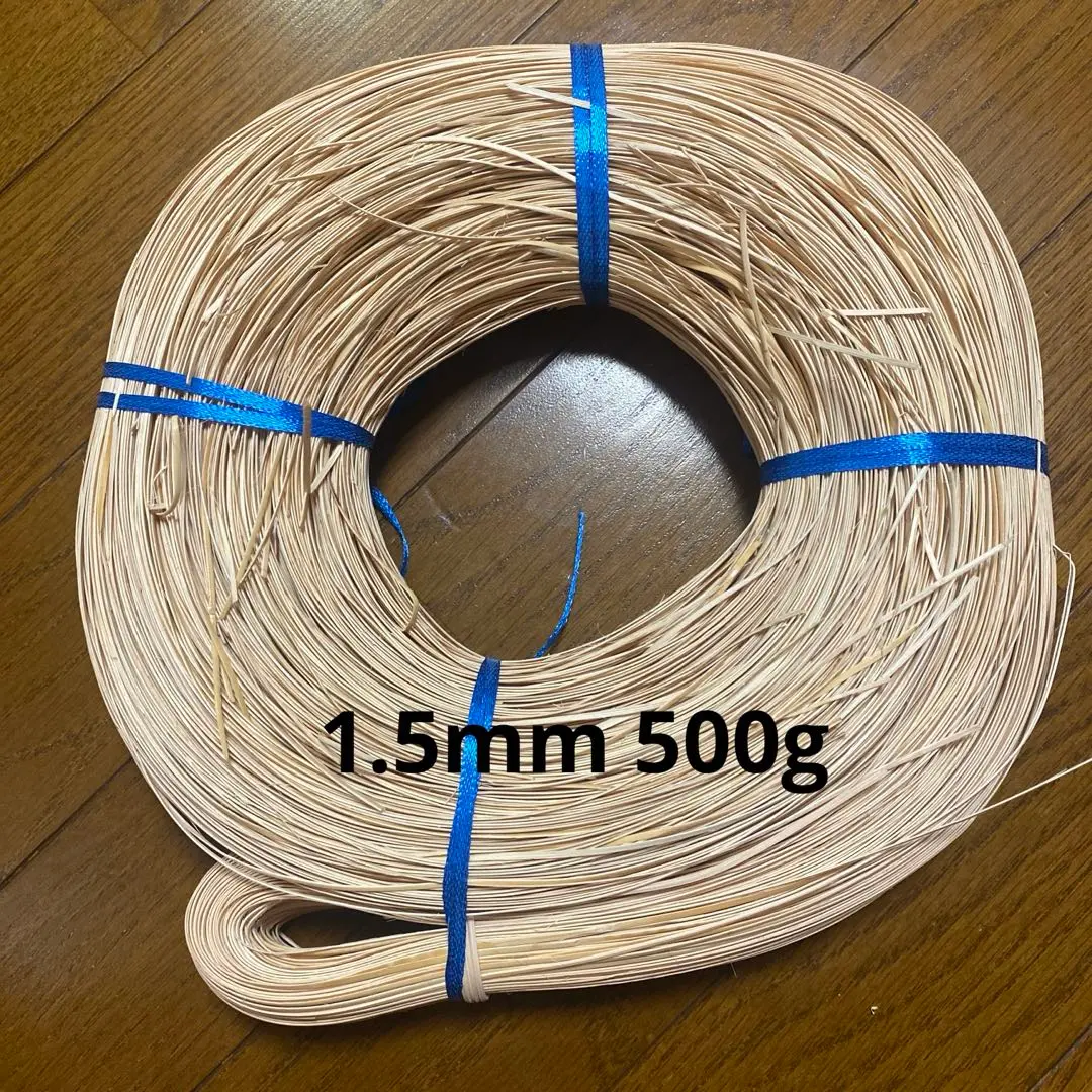 ナンタケットバスケット 材料 ウィービングケーン 2mm 500g