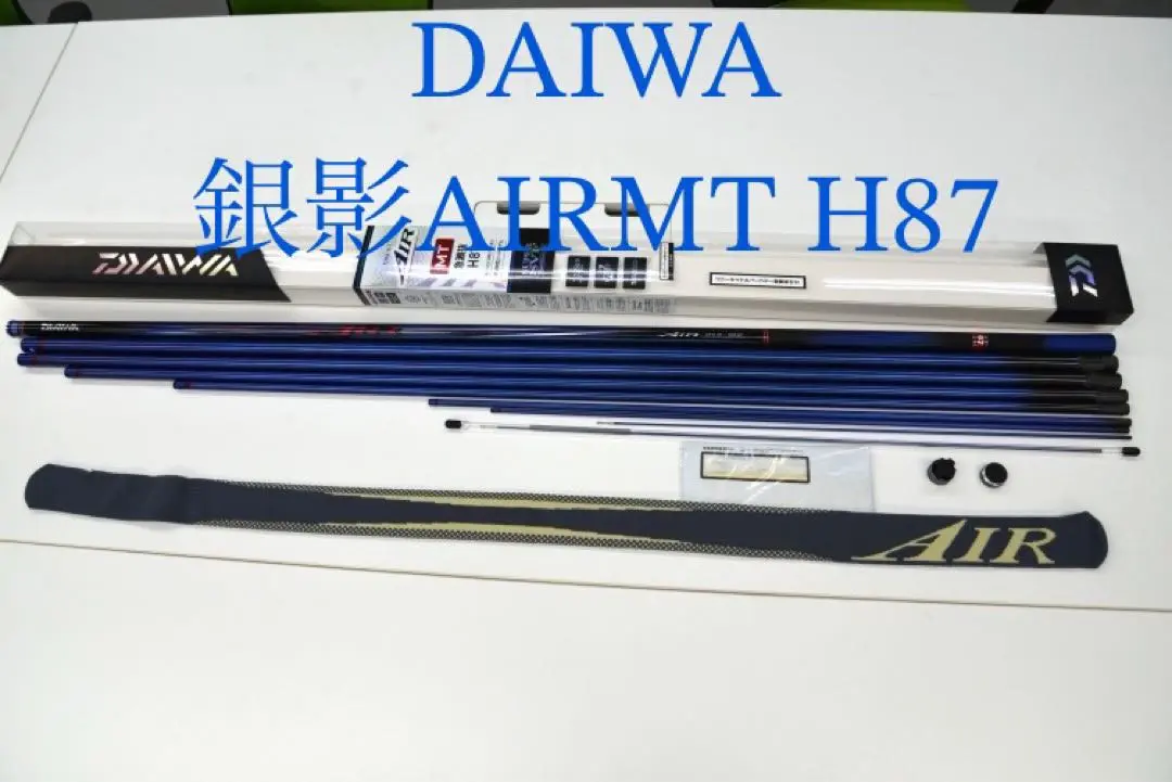 DAIWA（釣り） ダイワ 銀影 MT 急瀬抜 H90・J / 鮎竿 : つり具の