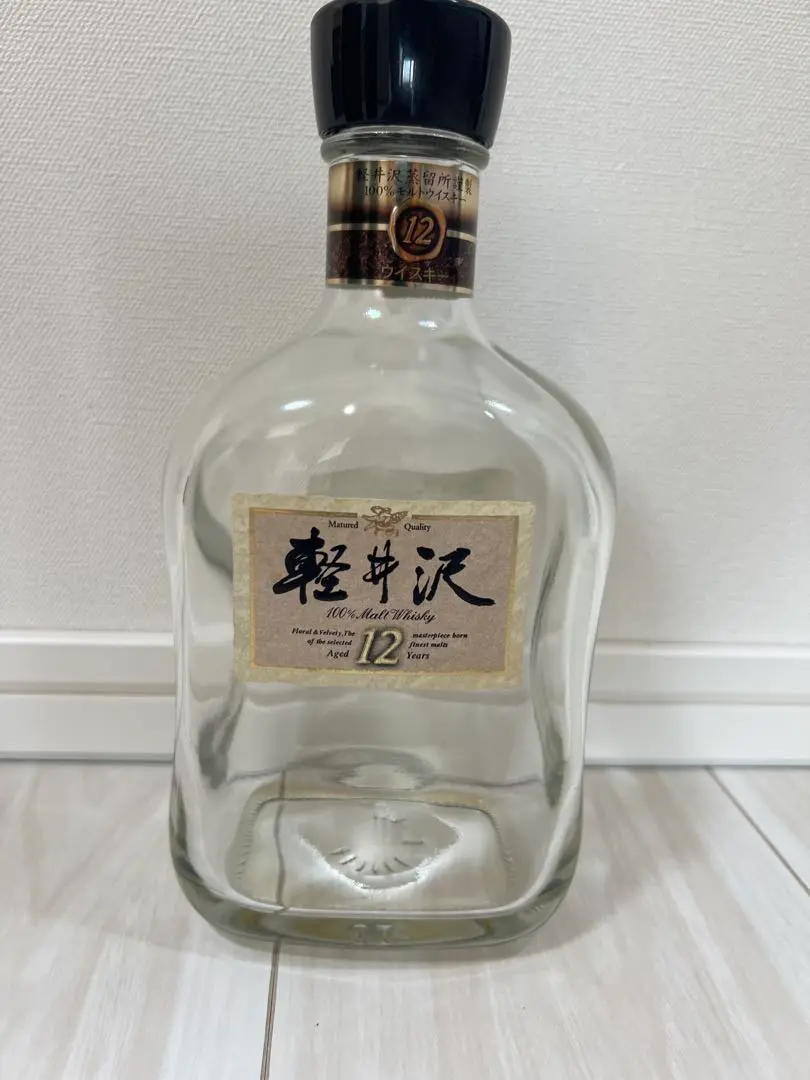 軽井沢 10年 ウイスキー　空瓶　空ボトル　未洗浄　箱付き 軽井沢 10年 ウイスキー 空瓶 空ボトル 未洗浄 箱付き - メルカリ