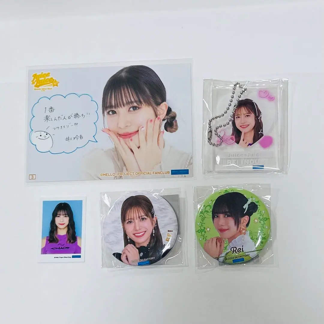 2025年最新】Juice=juice バスツアーの人気アイテム - メルカリ