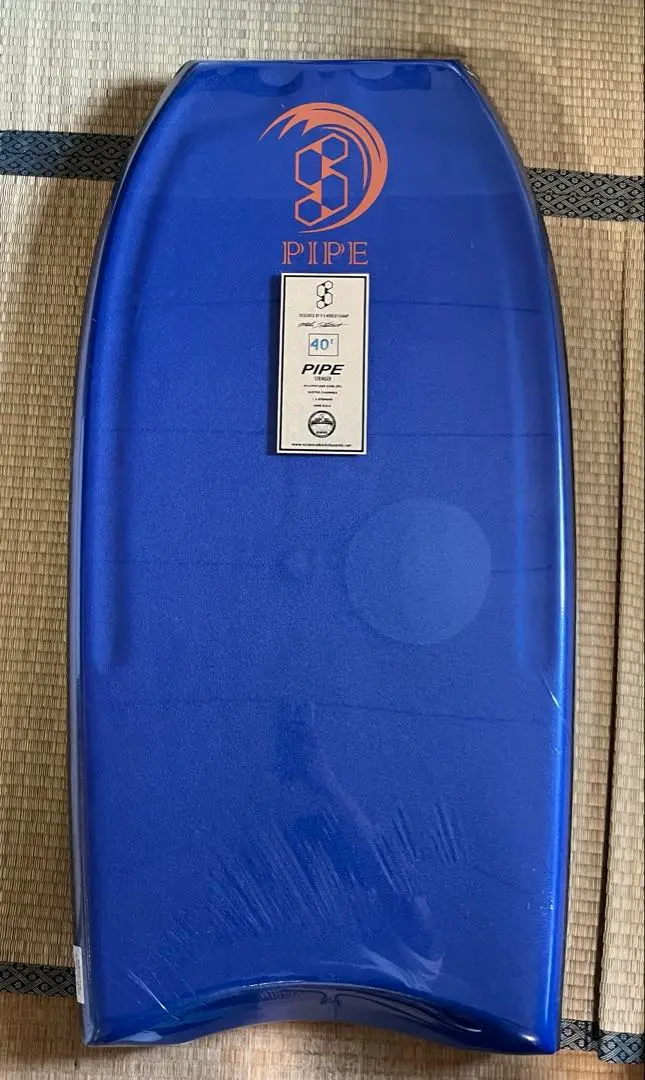 【初心者におすすめほぼ新品】サイエンスPIPE F9 ボディボード 青 水色 独特の上品 初心者におすすめほぼ新品】サイエンスPIPE F9