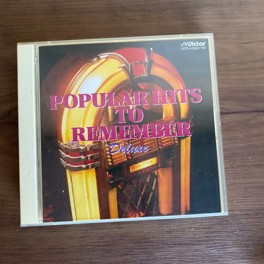 Victor - 【洋楽レコード】 MOOD IN TRUMPET ムード・イン・トランペット Victor - 【洋楽レコード】 MOOD IN TRUMPET ムード・イン