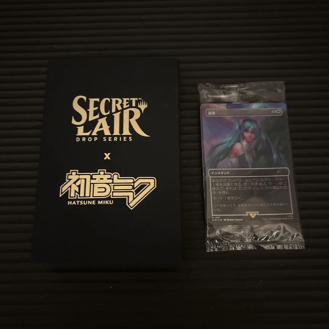 MTG Inspiring Vantage 感動的な眺望所 4枚セット 感動的な眺望所｜カードギャラリー｜マジック：ザ・ギャザリング