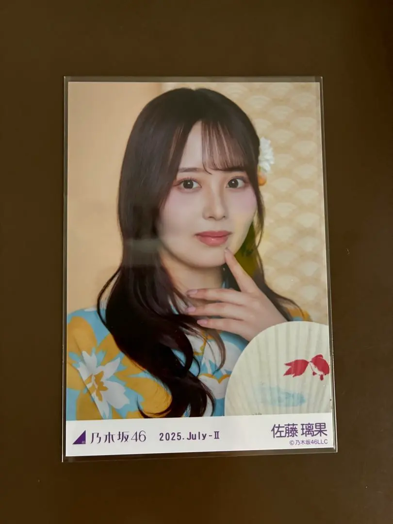 Thumbnail of Rika Sato (Nogizaka46) Yukata Official Photo (Yori)
