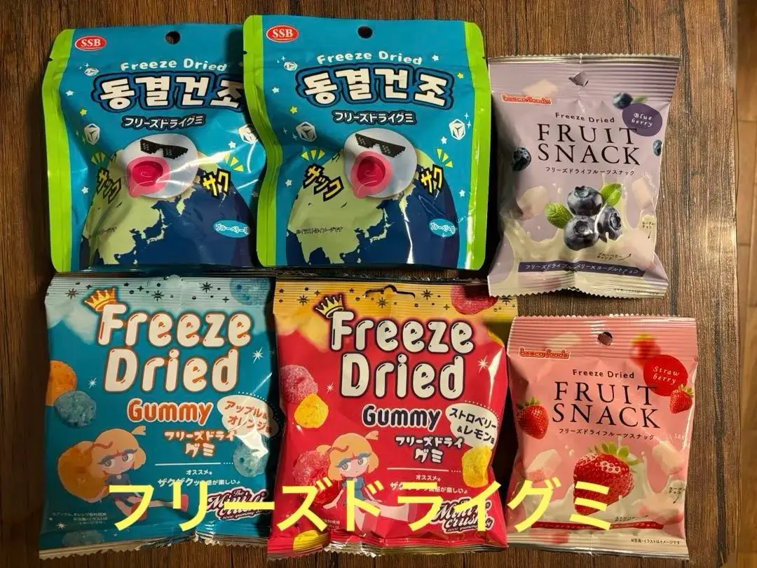 takka 地球グミ6ケース Amazon.co.jp: 【50個入】XiaoJinLong 地球グミ 地球グミ 正規品
