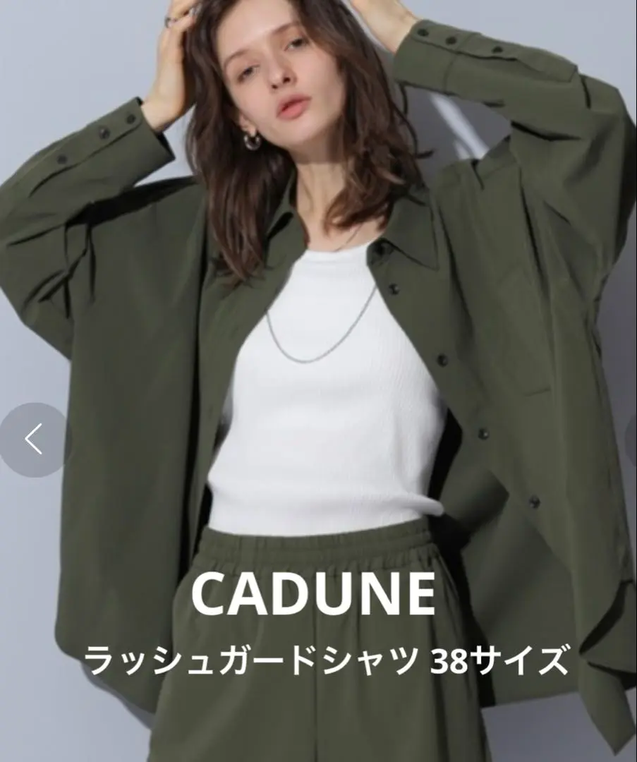 2025年最新】カデュネ 水着・ラッシュガードの人気アイテム