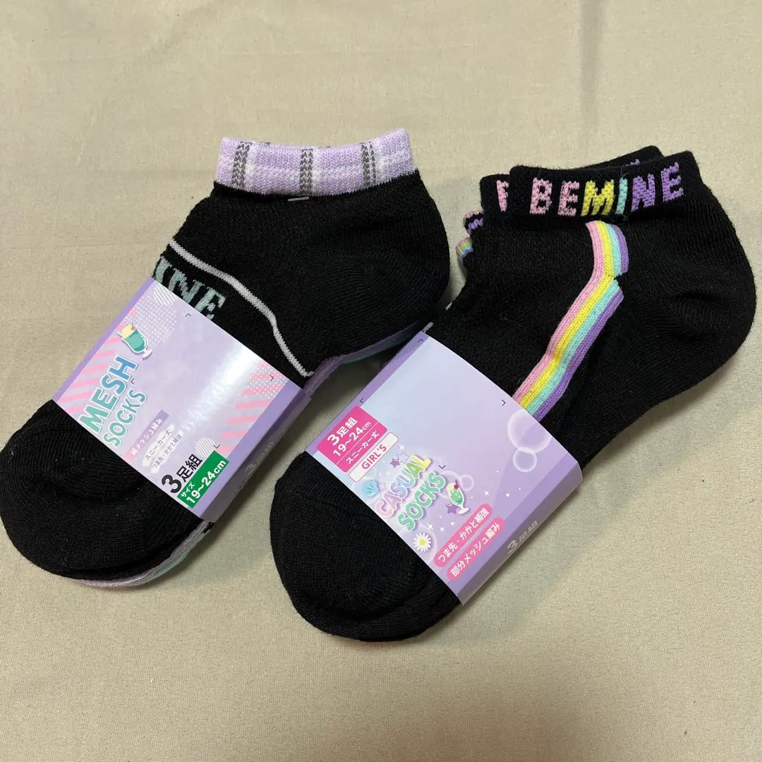 Thumbnail of Shimamura Girls' Socks 6-Pair Set New Unused 19-24cm