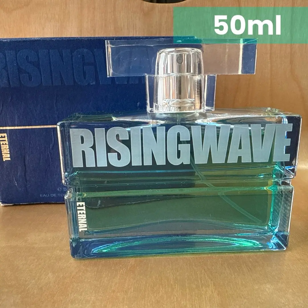 新品 ライジングウェーブ エターナル 50ml 2個 まとめて オードパルファム ライジングウェーブ / ライジングウェーブ エターナル