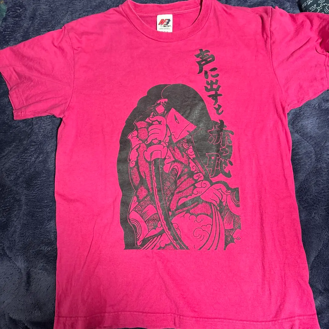 ガガガSP バンドTシャツ ガガガSP 25th×KOKOBAKIA コラボTシャツ | ガガガSP | LD&K