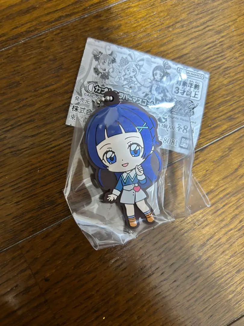 Thumbnail of Kimi to Idol Precure Capsule Rubber Mascot: Nana Aokaze