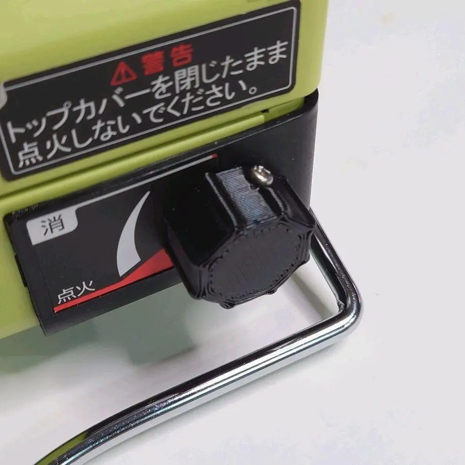 イワタニ マーベラスCBーMVSー1　廃盤品　新品　未使用品 サンセットオレンジ イワタニ マーベラスCBーMVSー1 廃盤品 新品 未使用品 サン