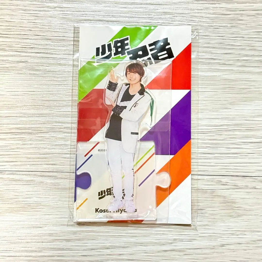 Thumbnail of Shonen Ninja Mitsunari Hiyama Acrylic Stand Second Edition