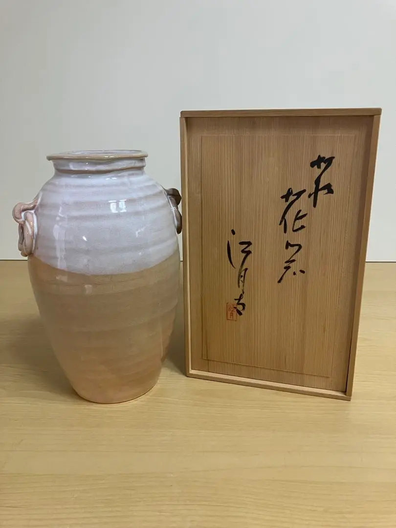 薩摩焼　江月窯　壺　共箱付き（t） Yahoo!オークション -「江月」(薩摩) (日本の陶磁)の落札相場