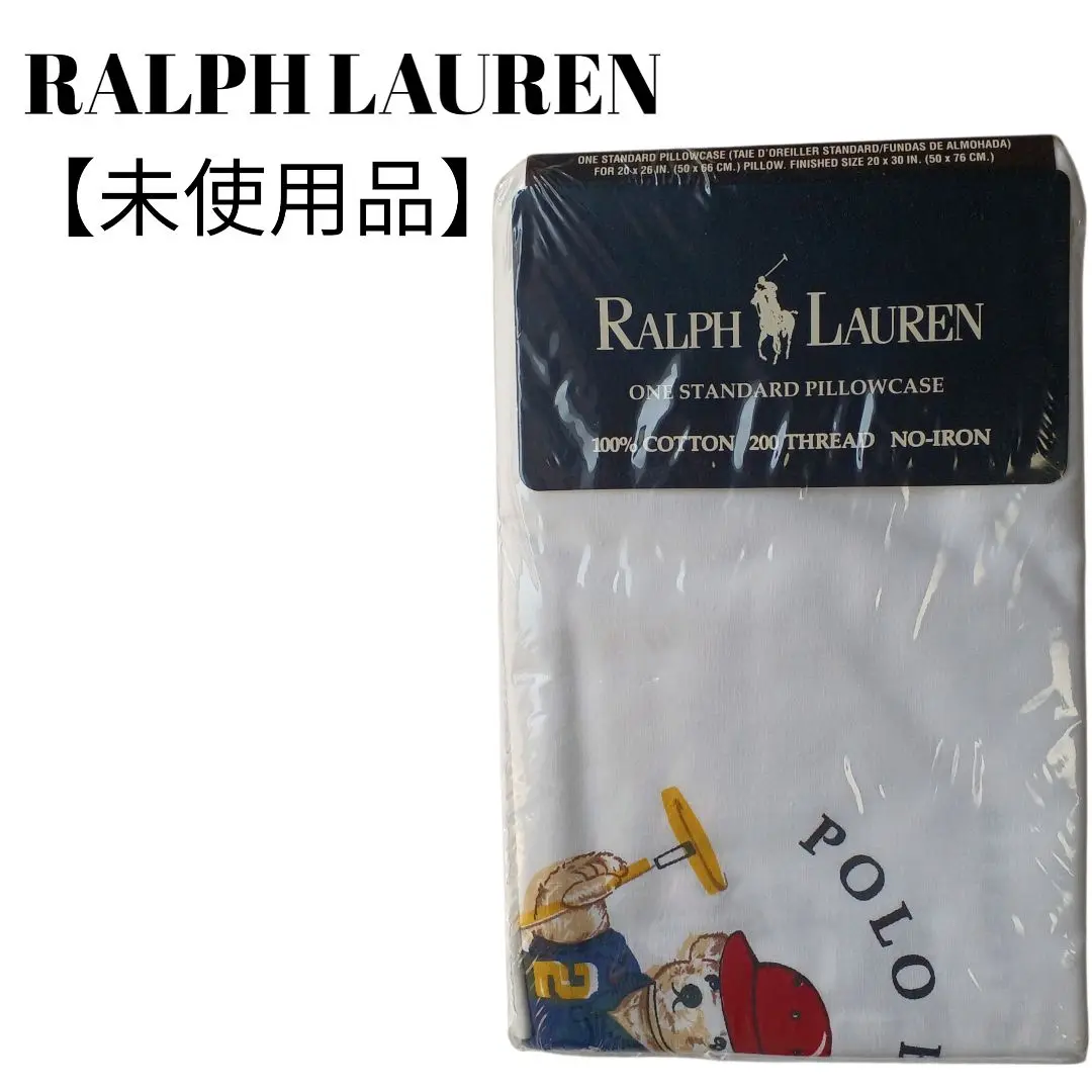 2025年最新】Ralph Lauren 枕の人気アイテム - メルカリ