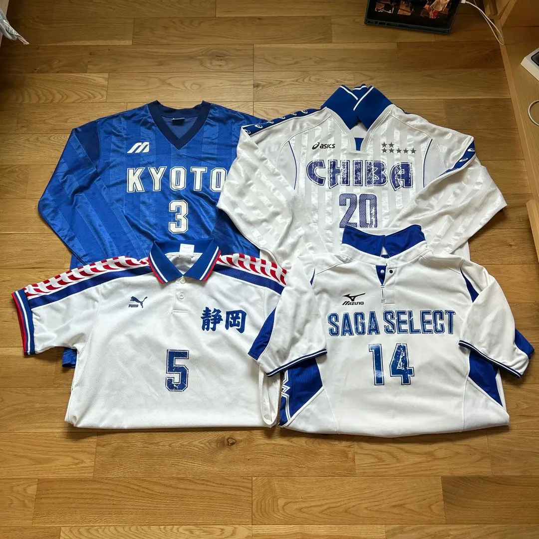 静岡県選抜ユニフォーム 受注商品】2025-26 静岡（MEN）レプリカユニフォーム（1st） | TORAY AR