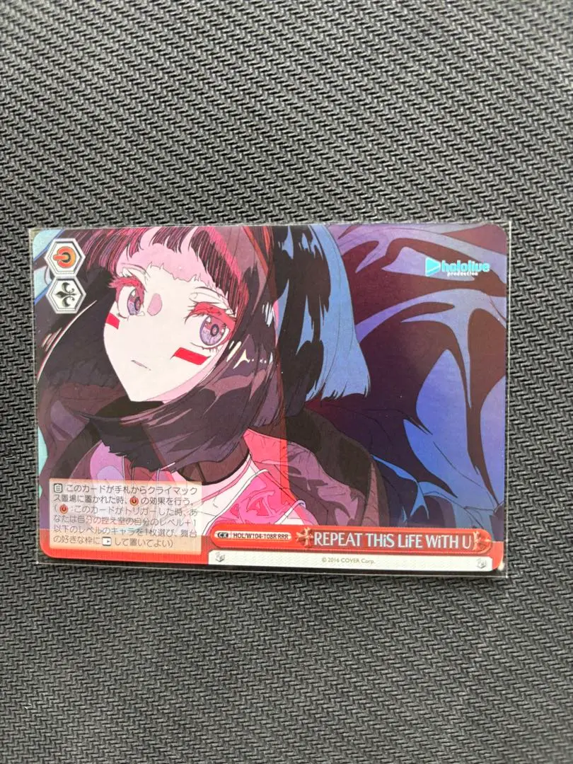 REPEAT THiS LiFE WiTH U RRR 4枚セット 2025年最新】repeat this life with u rrrの人気アイテム - メルカリ