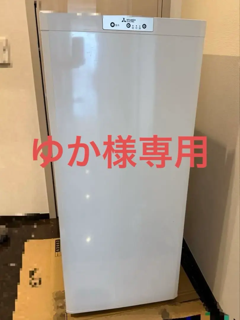 三菱ノンフロン 冷凍庫 MF-U12G-W 2022製 ノンフロン冷凍庫 三菱 MITSUBISHI MF-U12G-W 2022年式 ホワイト