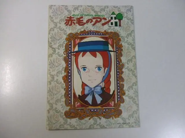 ジブリ　ジ・アートシリーズ　井岡雅宏画集　ナウシカ　紅の豚　千と千尋　5冊セット 2025年最新】井岡_雅宏の人気アイテム - メルカリ