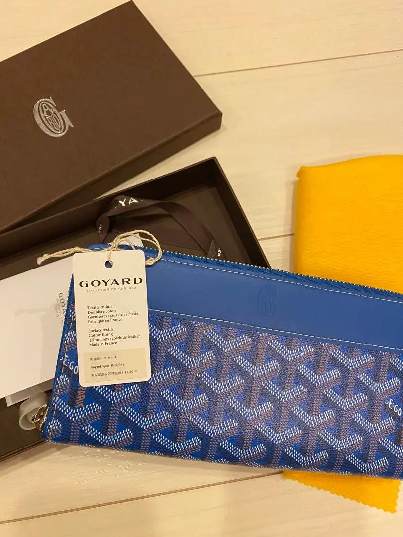 ⭐️未使用級⭐️ ゴヤール マティニョン ラウンドジップウォレット 長財布 ≪新品≫ GOYARD ゴヤール 財布 ラウンドファスナー ZIP