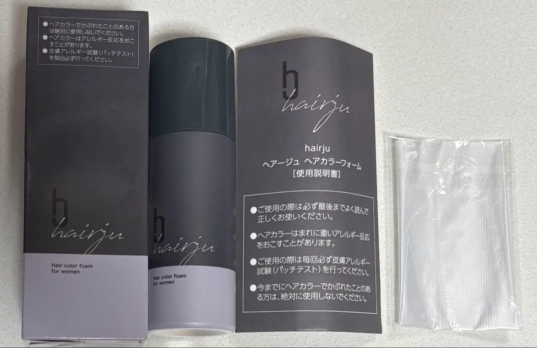 Amazon | ヘアージュ ヘアカラー フォーム ナチュラルブラック