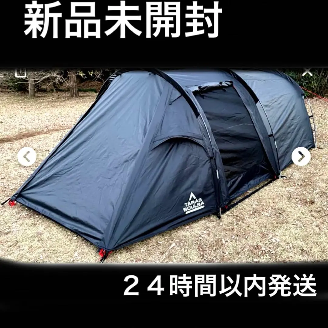 DOD カマボコテント2ブラック 新品未使用 入荷速報！カマボコテント2(T5-489-BK) ブラック入荷！[2020.03