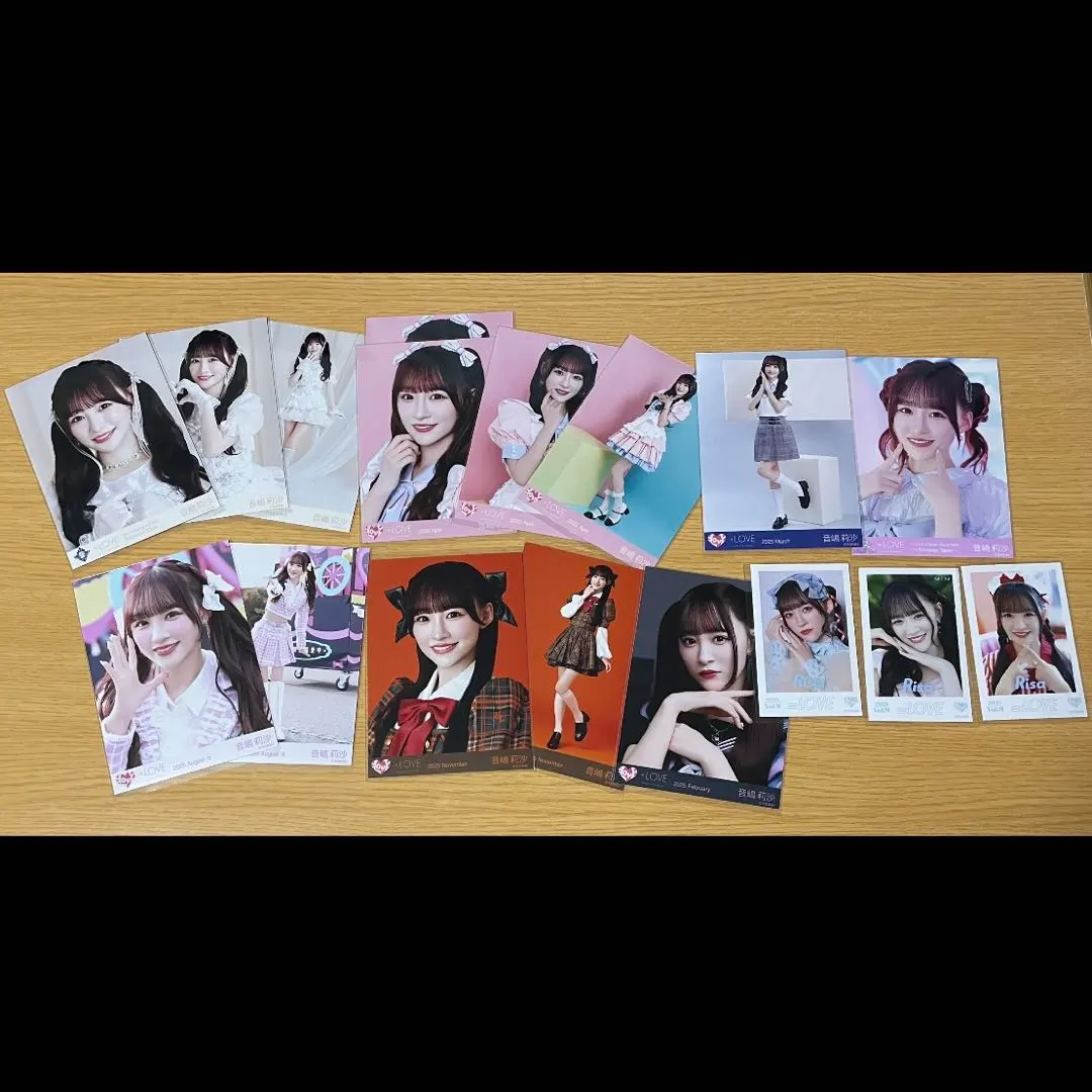 Thumbnail of Risa Otoshima ( =LOVE ) - Bundle Sale