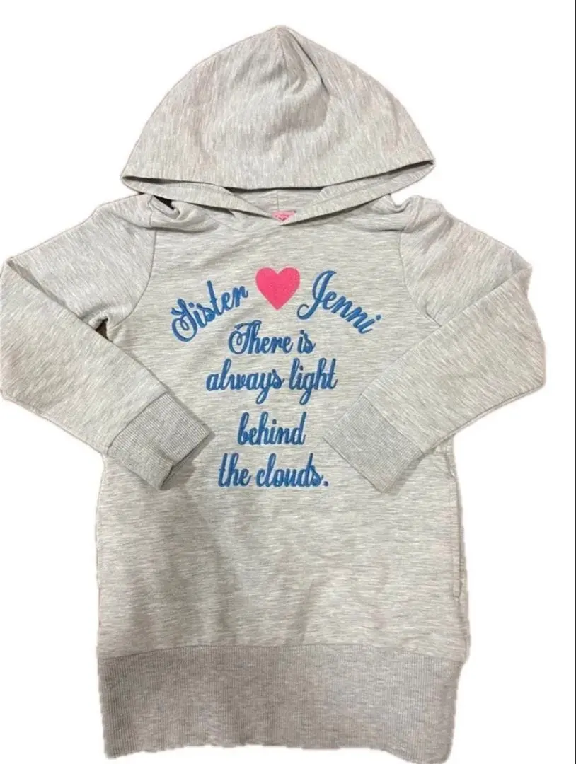 Thumbnail of SISTER JENNI Gray Hoodie