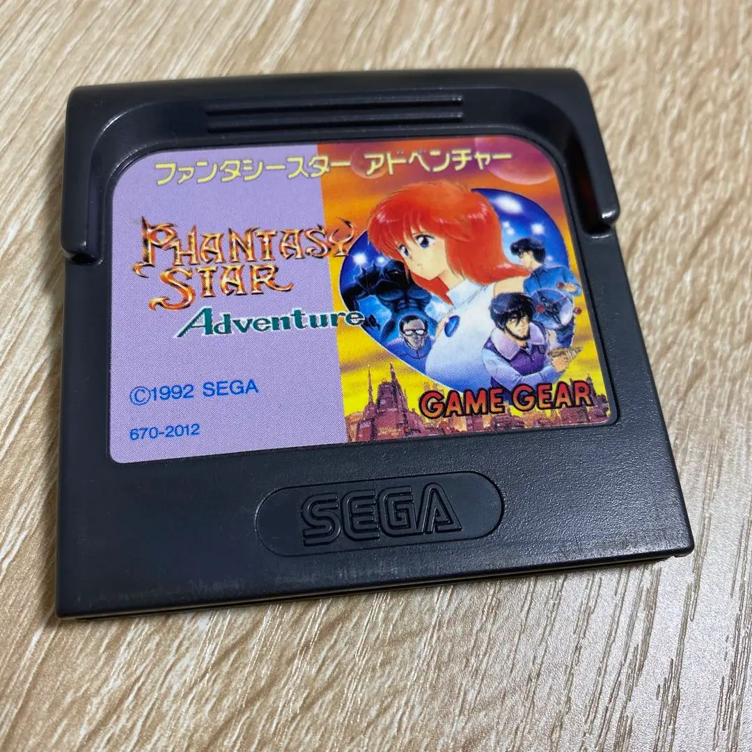 2025年最新】ファンタシースターアドベンチャー ゲームギアの