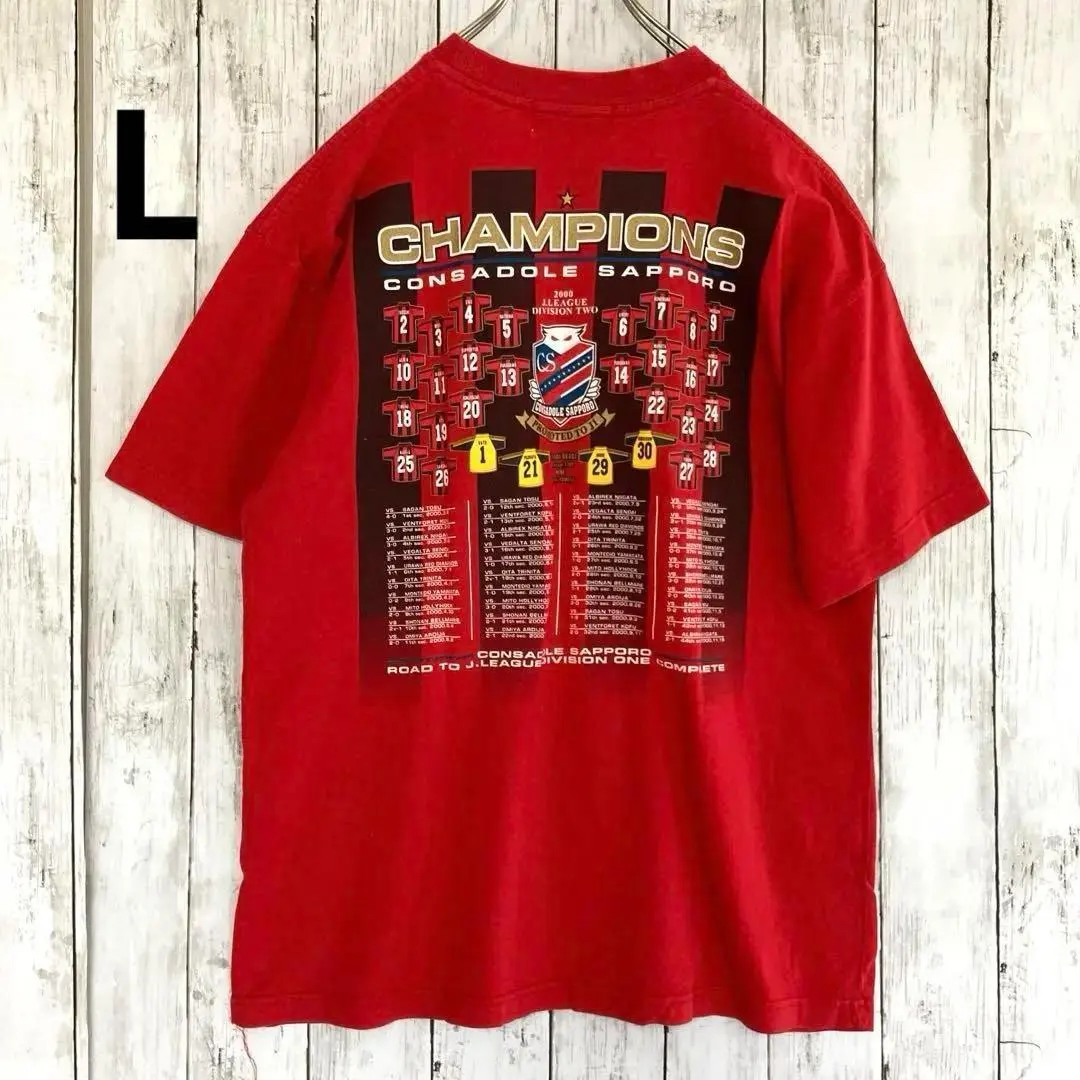 Thumbnail of J.League: Consadole Sapporo Champions T-shirt Red L 2000 Print