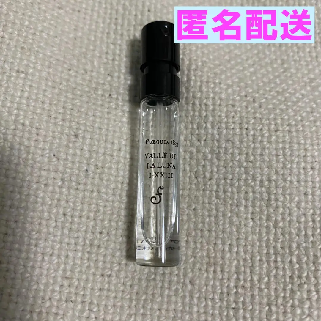 h*o様 フエギア FUEGUIA1833 バジェデラルナ Ⅰ-XXⅠ 30ml La Luna｜ラ ルナ – FUEGUIA 1833 Japan Online
