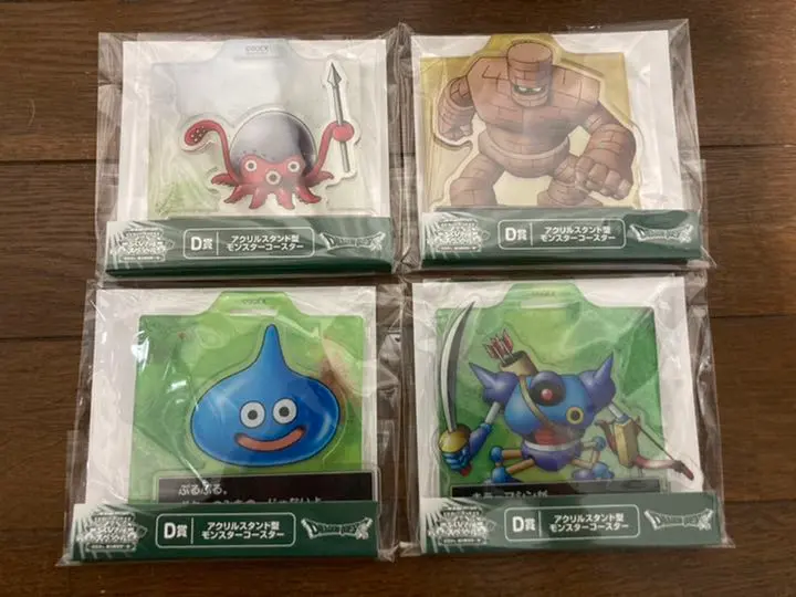 ⭐︎未開封⭐︎一番くじ A賞-1 ビッグソフビモンスター キラーマシン Yahoo!オークション -「ソフビ キラーマシン」の落札相場・落札価格
