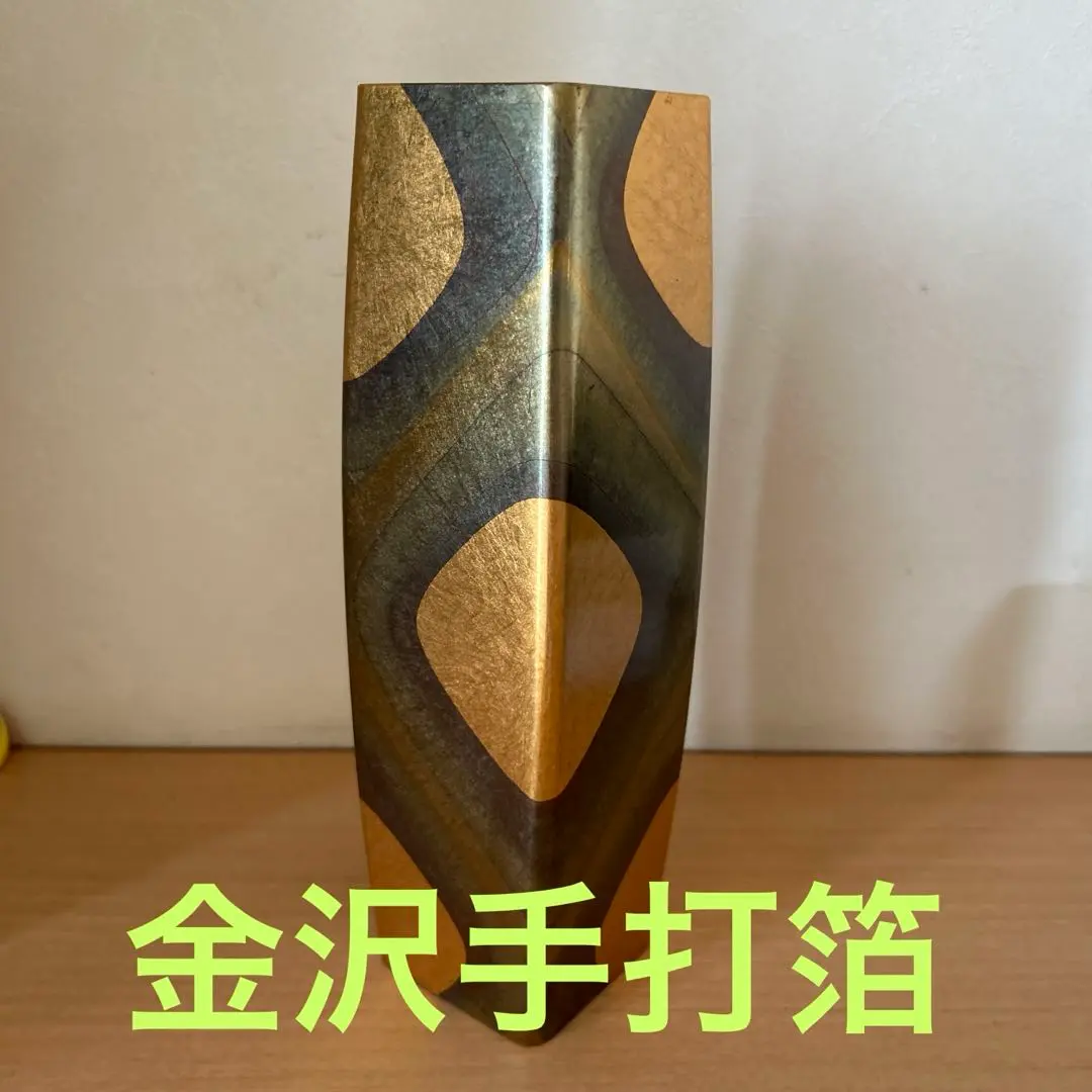金沢箔芸　金箔の花瓶 金沢箔芸 金箔の花瓶 その他