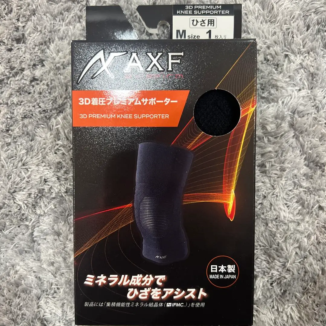 2025年最新】axfサポーターの人気アイテム - メルカリ