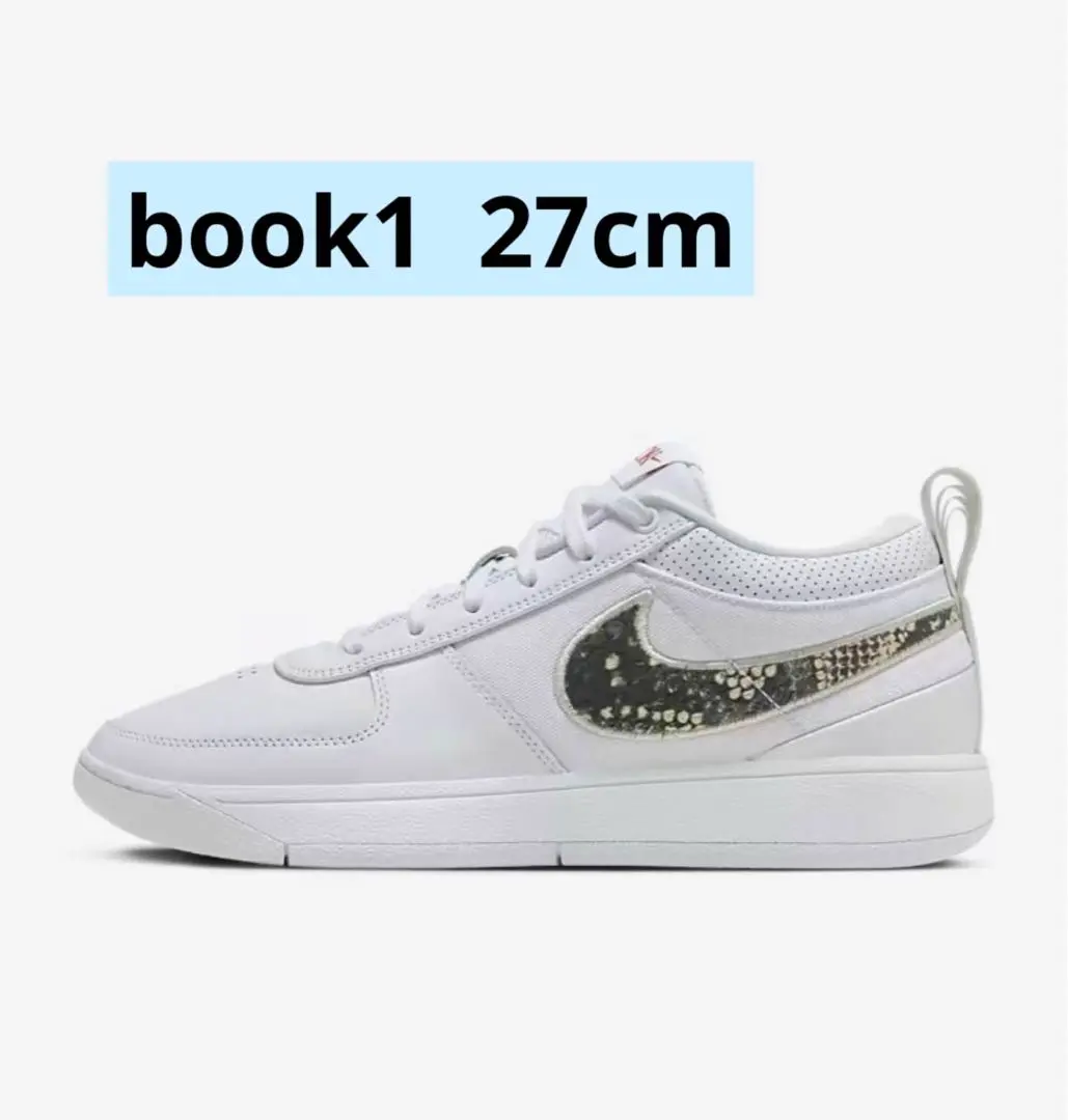 シューズ(男性用) Nike Book 1 Rattlesnake 27cm US9 NIKE BOOK 1 EP 'RATTLESNAKE' ナイキ ブック 1 スネーク