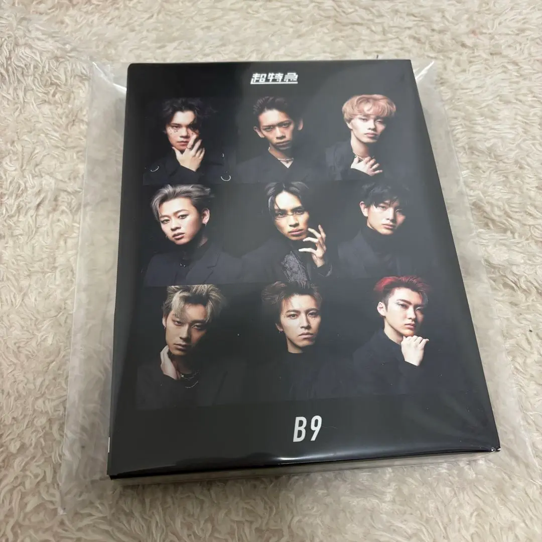 超特急 B9 CD＋Blu-ray 初回【CD＋Blu-ray】超特急 B9 初回限定盤 CDブルーレイ ビクター