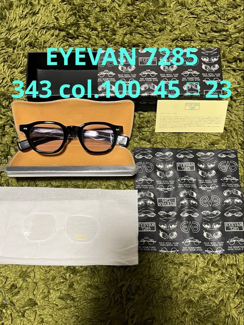2025年最新】EYEVAN 7285 343の人気アイテム - メルカリ 2025年最新】EYEVAN 7285 343の人気アイテム - メルカリ