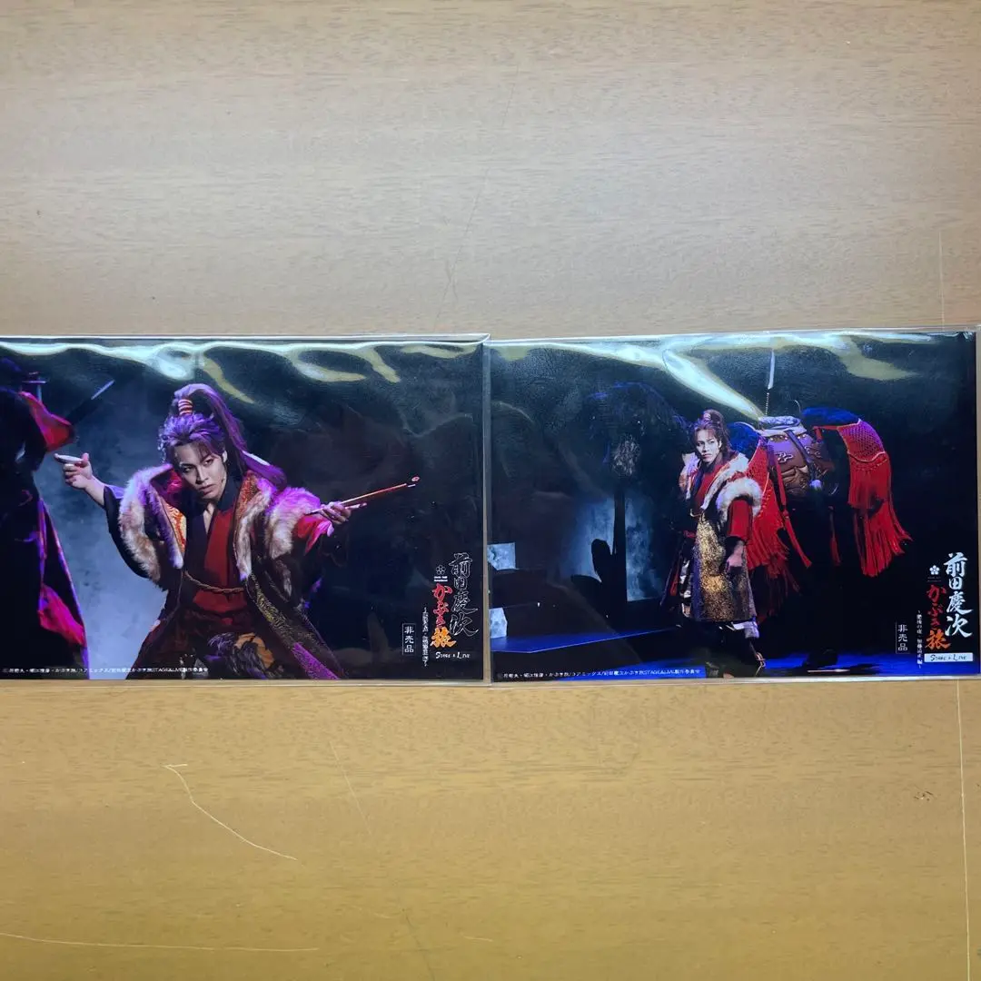 前田慶次 リピーター特典缶バッジ RIKU 2025年最新】前田慶次 rikuの人気アイテム - メルカリ
