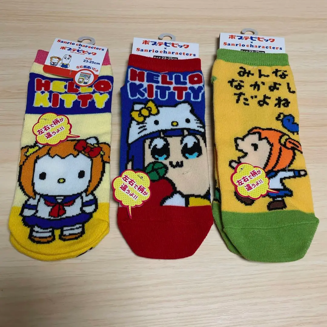 サンリオ　ポプテピピック　コラボ　靴下 ソックス ぜったい流行る『ポプテピ』x『サンリオ』のコラボ靴下がドン