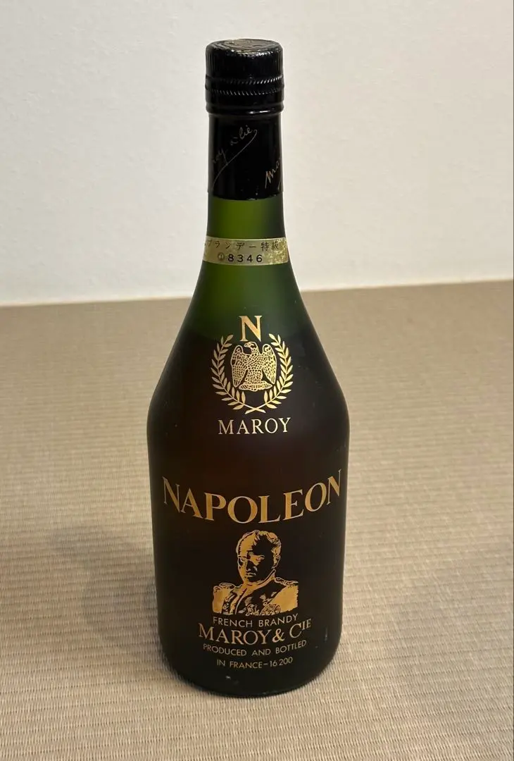 MAROY ナポレオン ブランデー 古酒セット 3点セット 2025年最新】MAROY ナポレオン 酒の人気アイテム - メルカリ