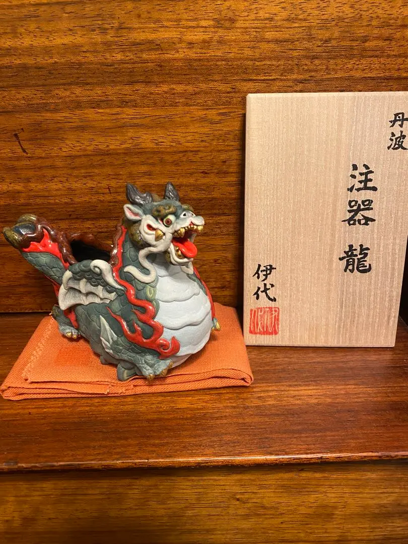 web限定アイテム 妖怪染付茶盌 由良薫子 茶碗 （Yahoo